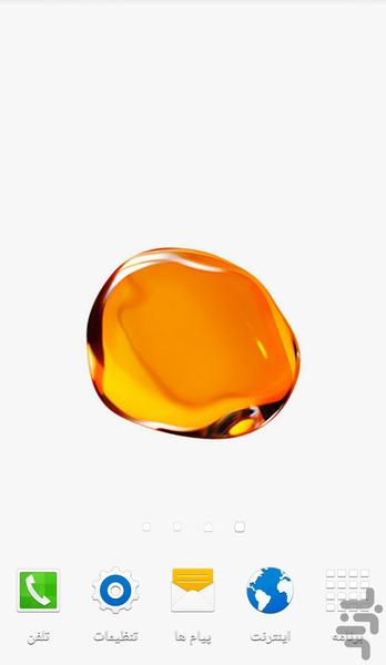 IPhone animated wallpape - Image screenshot of android app