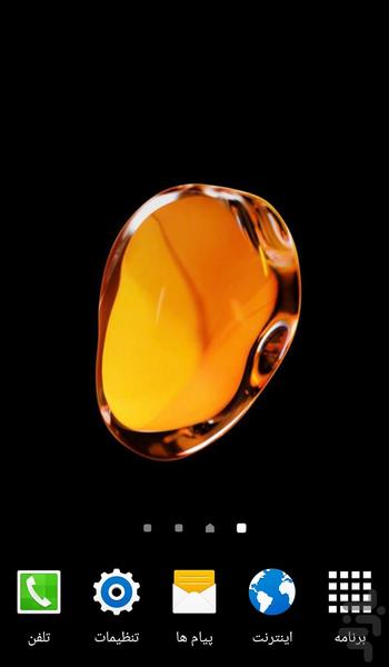 IPhone animated wallpape - Image screenshot of android app