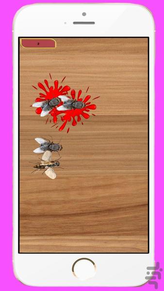 پشه کشی - Gameplay image of android game