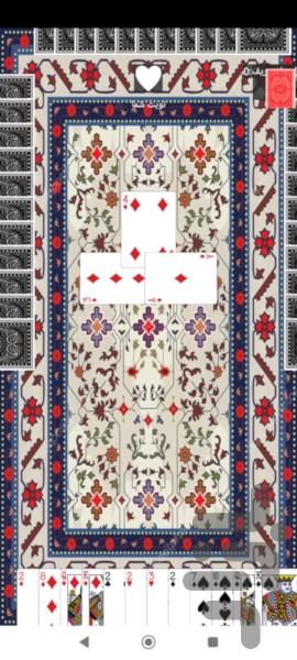 پاسور حکم - Gameplay image of android game