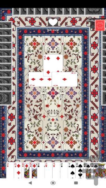 پاسور حکم - Gameplay image of android game