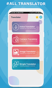 Voice Translator All Translate - عکس برنامه موبایلی اندروید