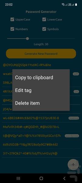 Random Password Generator - Image screenshot of android app