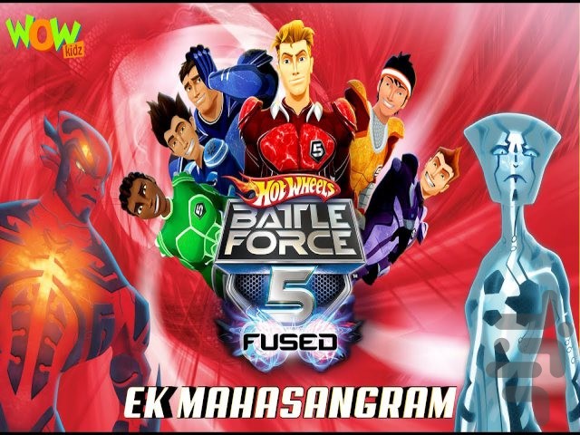 battle force 5 game download for android