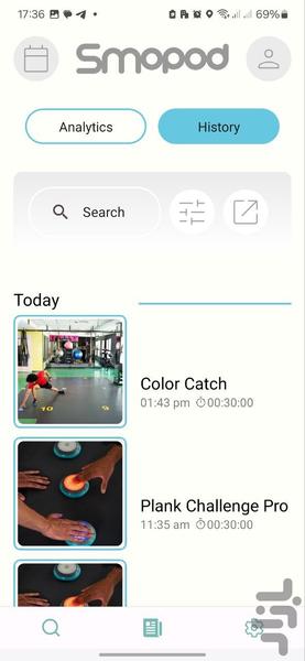 اسموپاد - عکس برنامه موبایلی اندروید