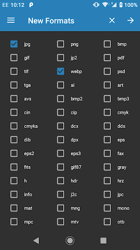 Image Converter - عکس برنامه موبایلی اندروید