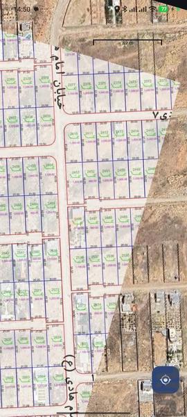 صدرا - عکس برنامه موبایلی اندروید