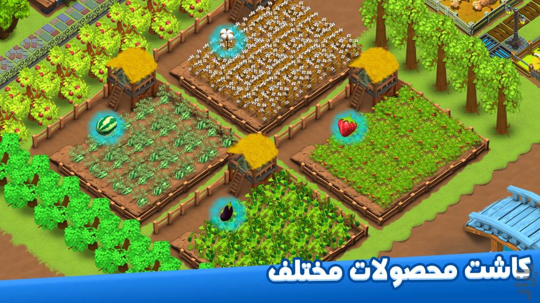 Age of Turquoise 1 : Farming World - Gameplay image of android game