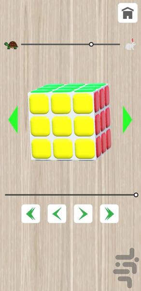 Rubik Solver - Image screenshot of android app