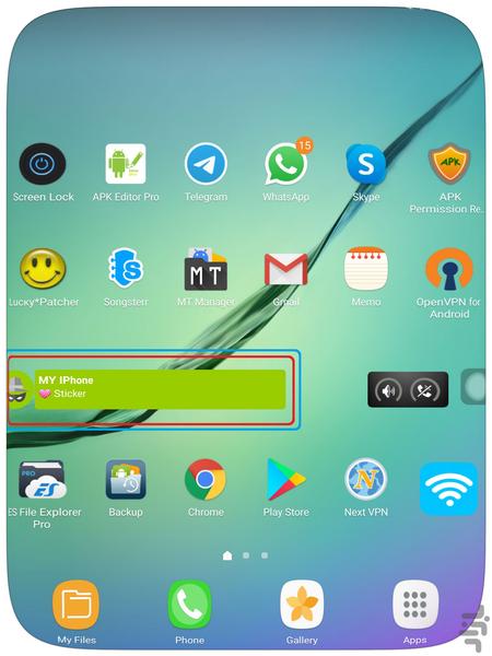 دیدن پیام واتس آپ بدون تیک - عکس برنامه موبایلی اندروید