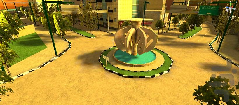 Pedal(remaster) - Gameplay image of android game