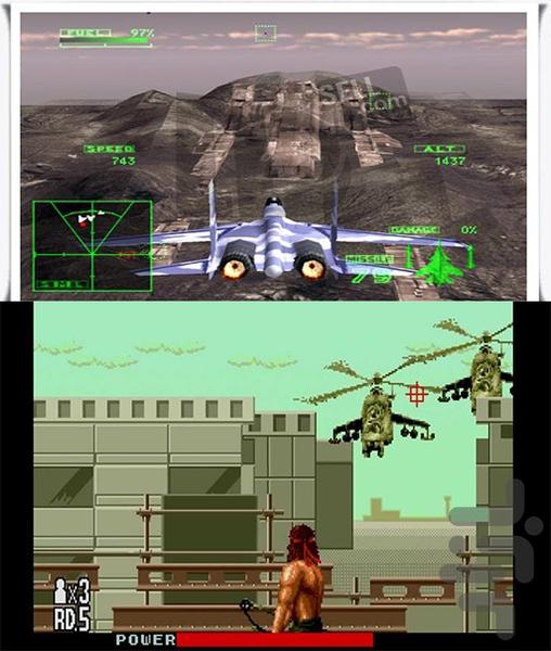 ستارگان پلی استیشن۱ - عکس بازی موبایلی اندروید