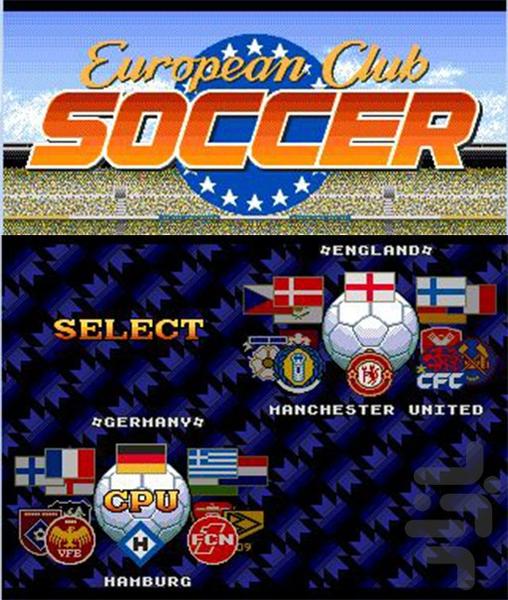 جام ملتهای اروپا - عکس برنامه موبایلی اندروید