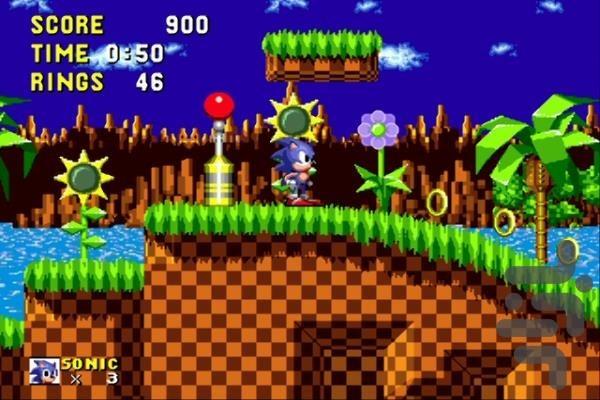 sonic - Gameplay image of android game