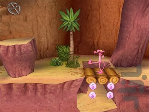 پلنگ صورتی - Gameplay image of android game