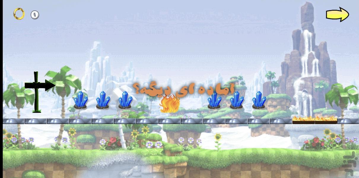 بازی سونیک - عکس بازی موبایلی اندروید