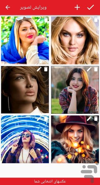 ساخت کلیپ با عکس و موزیک - Image screenshot of android app