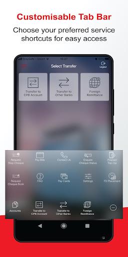 PB engage KH - عکس برنامه موبایلی اندروید