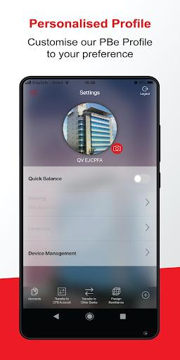 PB engage KH - عکس برنامه موبایلی اندروید