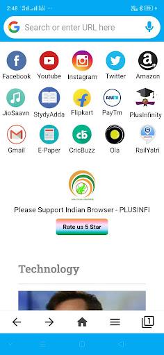 Pc Browser - Image screenshot of android app