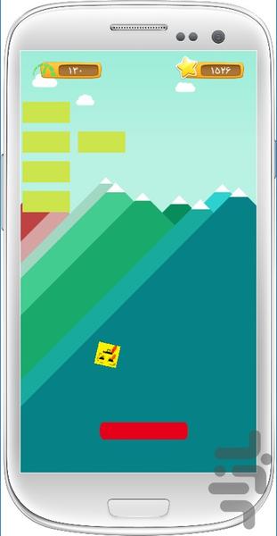 Break It - Gameplay image of android game