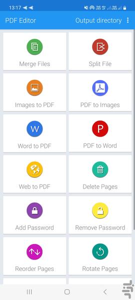 ویرایش و تبدیل همه چی به PDF - عکس برنامه موبایلی اندروید