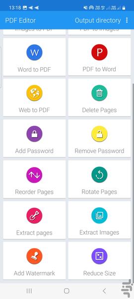 ویرایش و تبدیل همه چی به PDF - عکس برنامه موبایلی اندروید