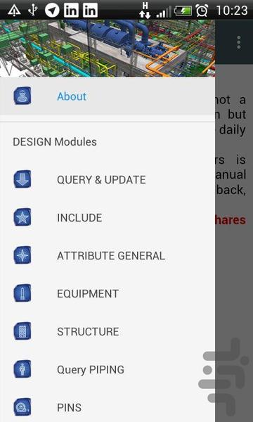 PDMS Commands - Image screenshot of android app