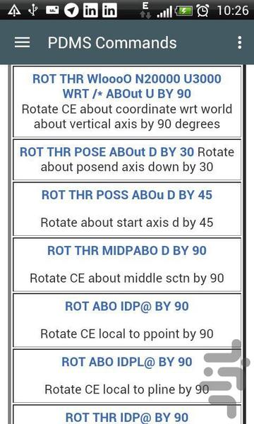 PDMS Commands - Image screenshot of android app