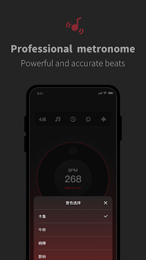 Metronome Beats Pro-Tap Tempo - Image screenshot of android app