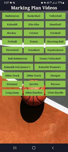Physical Education - عکس برنامه موبایلی اندروید