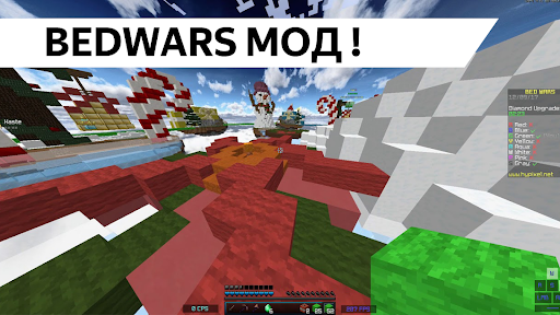 how to play bedwars in minecraft pe, Minecraft Bedwars server, play  bedwars with friends