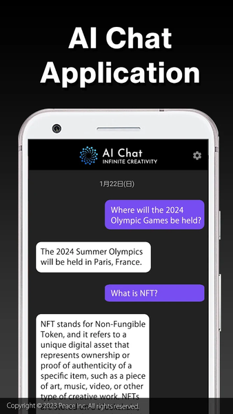 AI Chat powered by ChatGPT - Image screenshot of android app
