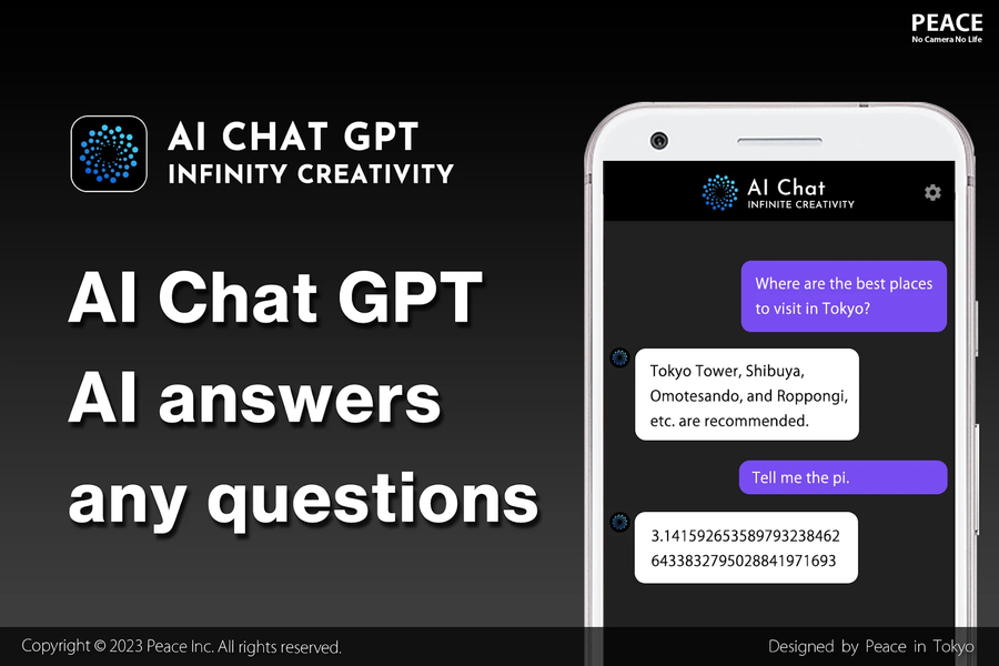 AI Chat powered by ChatGPT - Image screenshot of android app