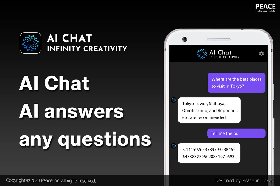 AI Chat - عکس برنامه موبایلی اندروید