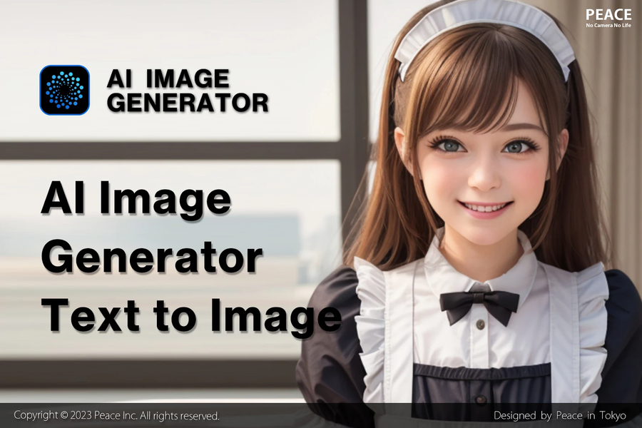 AI Image Creator - عکس برنامه موبایلی اندروید