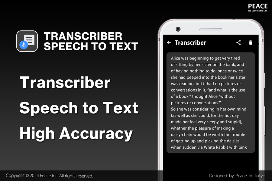 Transcriber - Speech to Text - عکس برنامه موبایلی اندروید