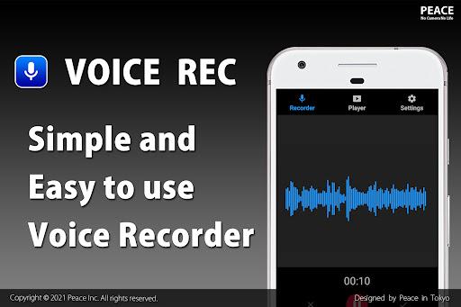 Voice Recorder - عکس برنامه موبایلی اندروید