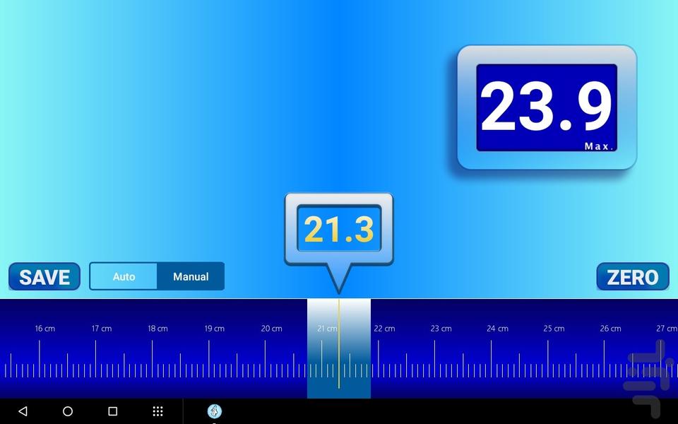 تمشکین راد - عکس برنامه موبایلی اندروید