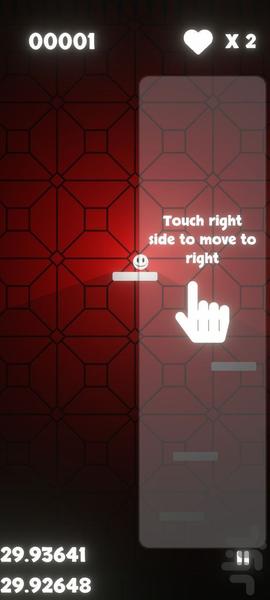 گردالو فرز - Gameplay image of android game