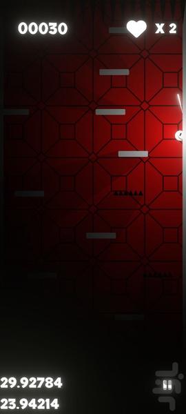 گردالو فرز - عکس بازی موبایلی اندروید