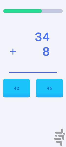 Math marathon - Gameplay image of android game