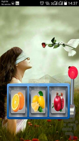 کیشمیش - عکس برنامه موبایلی اندروید