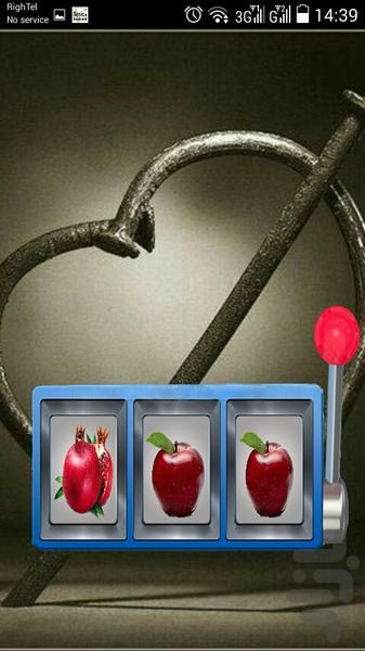 کیشمیش - عکس برنامه موبایلی اندروید