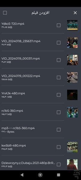 ماشین حساب(گالری مخفی) - Image screenshot of android app