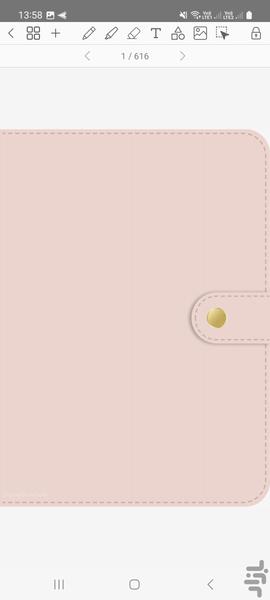 penly دفترچه یاداشت - Image screenshot of android app