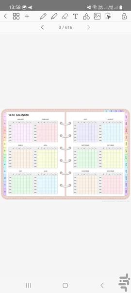 penly دفترچه یاداشت - Image screenshot of android app