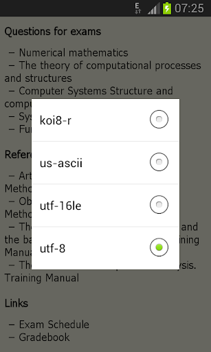 Text Reader - عکس برنامه موبایلی اندروید