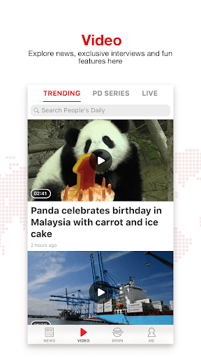 People's Daily - Image screenshot of android app