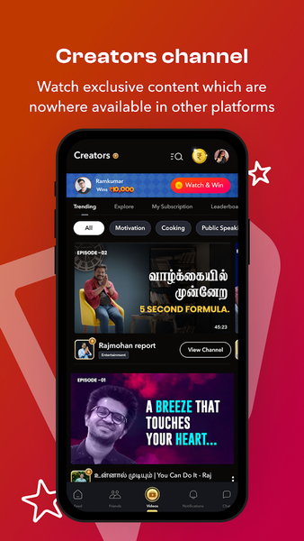 Pepul-Social Network app - عکس برنامه موبایلی اندروید